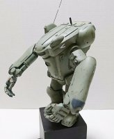 1/20 Merkava suit