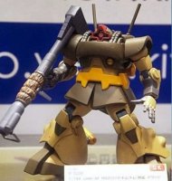 1/144 cover-kit Dowadge for HGUC Rick Dom
