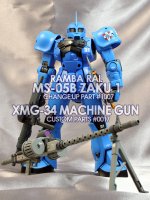 1/100MS-05B ZAKU 1 Conversion kit for MG Zaku