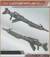 1/144 MSN-04 Sazabi Weapon