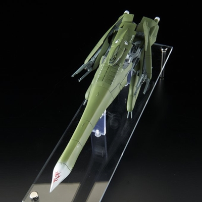 1/700 Zodiac Gundam Sentinel