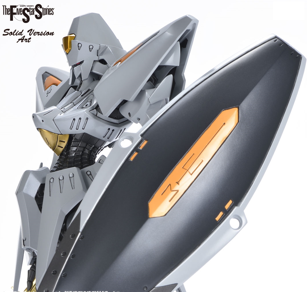 IMS 1/100 IMS Engage SR1