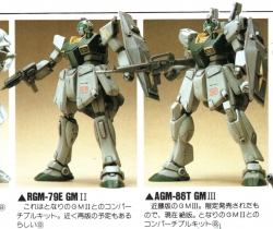 1/220 RGM-79E GM II/AGM-86T GM III