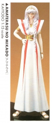 1/15 Amaterasu No Mikado [14cm]