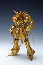 1/144 KOG A-T