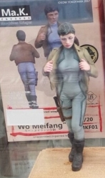 1/20 Wo Meifang