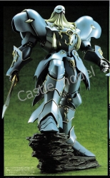 1/100 The Rune Mastquer Knight Masquer Rasputin