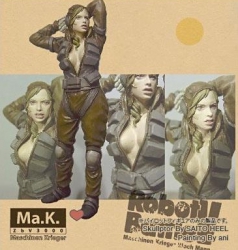 1/20 Robot Battle V female pilot figure